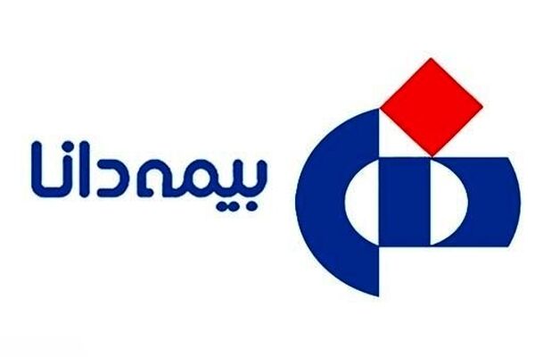 اپلیکیشن بیمه دانا تا پایان مرداد ماه راه‌اندازی می‌شود