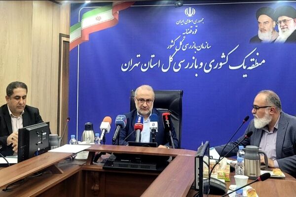 ممنوعیت استفاده از کارگران اتباع بیگانه برای گروه از کارفرمایان