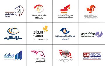 صنعت پرداخت الکترونیک در سرازیری کاهش سود؟