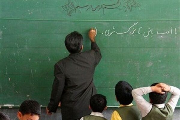 پیام رییس صندوق بازنشستگی کشوری به مناسبت روز معلم