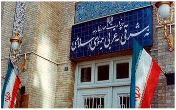 سفیر چین به وزارت خارجه احضار شد