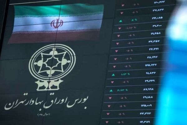 خروج پول حقیقی از بورس در پی افت ارزش معاملات