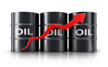 اوج تقاضای جهانی نفت تا سال 2023 