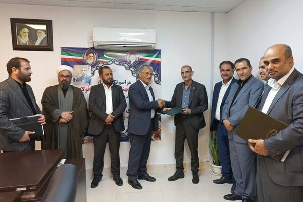 محمدرضا عابدی، مدیرعامل شرکت تولید نیروی برق شهید سلیمی شد 