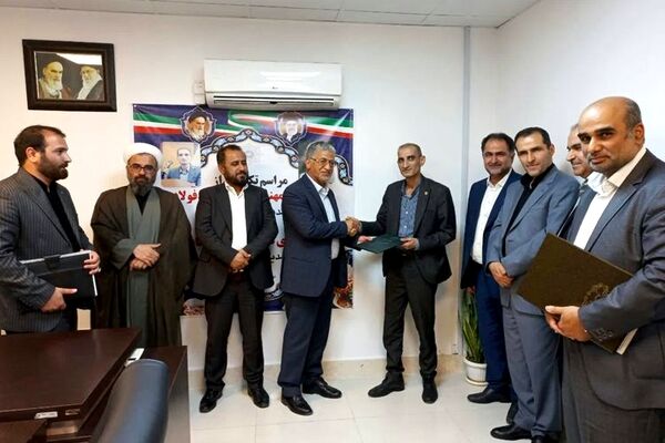 محمدرضا عابدی، مدیرعامل شرکت تولید نیروی برق شهید سلیمی شد 