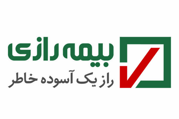 رشد چشمگیر سود خالص بیمه رازی