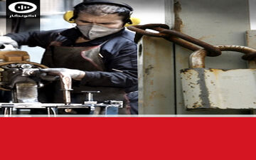 آثار سرکوب نرخ ارز در جسم بی‌جان تولید