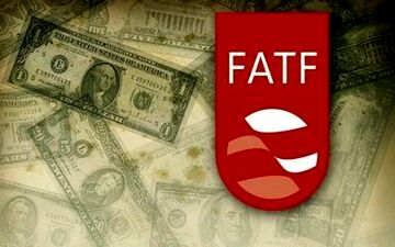 چراغ سبز ایران به مذاکره با «اف ای تی اف» برای رفع موانع الحاق