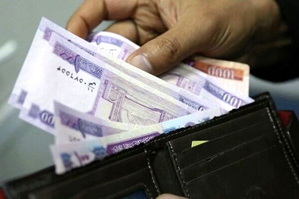حقوق کارمندان در سال جدید چقدر است؟