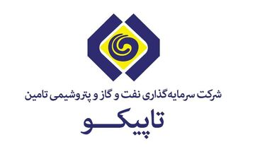 زمان پرداخت سود تاپیکو اعلام شد