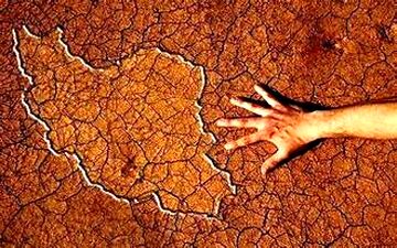 کدام استان ها در پاییز با چالش های آبی مواجه می‌شوند؟