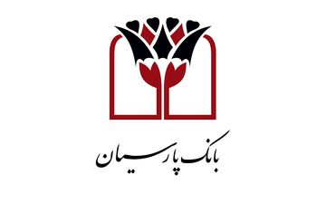 اعلام سود خالص ۹ شرکت بانک پارسیان در سال گذشته