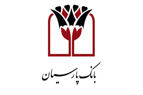 درصد تحقق پرداخت تسهیلات قرض‌الحسنه بانک پارسیان