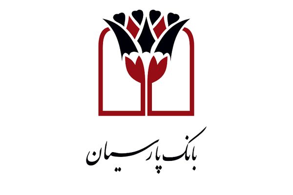 بانک پارسیان از کاهش زیان خبر داد
