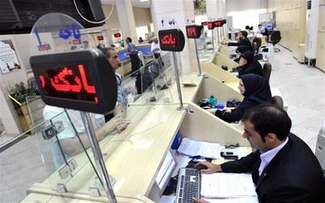 یک دهه  شتاب ناترازی بانکهای ایرانی 