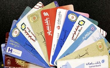 ارزش فروش «سهام» و «املاک» ۱۲ بانک 