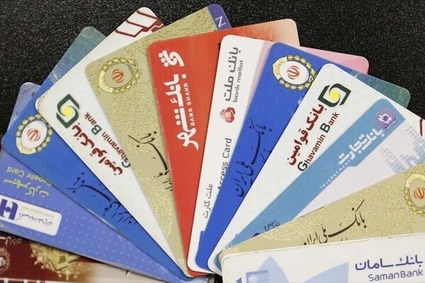 ارزش فروش «سهام» و «املاک» ۱۲ بانک 