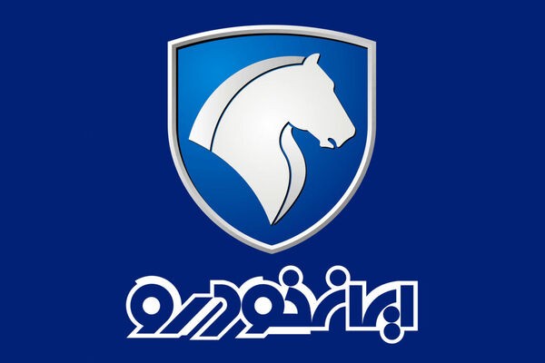 علت توقف نماد معاملاتی ایران خودرو چیست؟