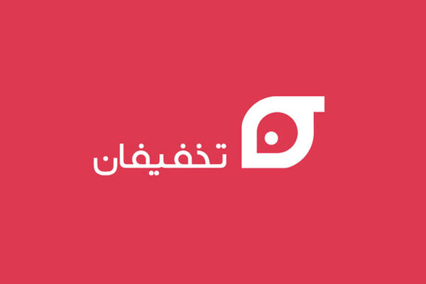 احتمال سرمایه‌گذاری گلرنگ در تخفیفان