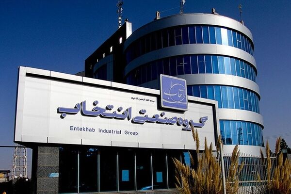 بازار داغ برودتی های انتخاب