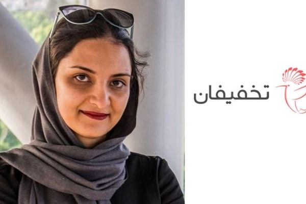  صدای کسب و کارهای مجازی به جایی نمی‌رسد