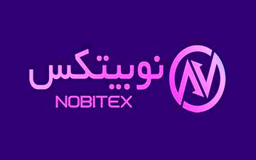 نوبیتکس هک شد