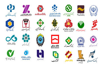 کدام بانک ها بیشترین سرمایه گذاری را دارند؟