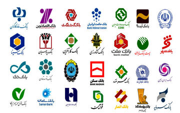 بانک‌های خصوصی پیشتاز پرداخت وام به شرکت‌ های دانش بنیان + نمودار 