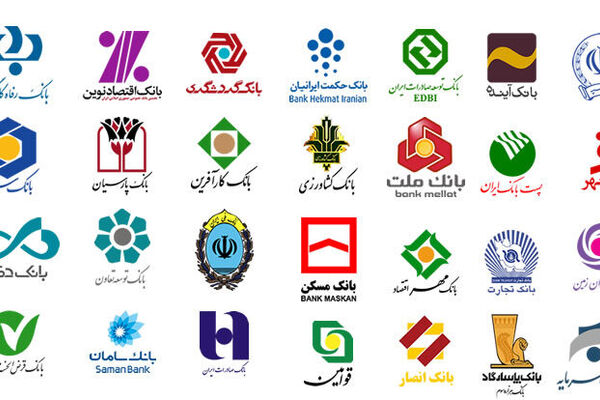 کدام بانک ها بیشترین سرمایه گذاری را دارند؟