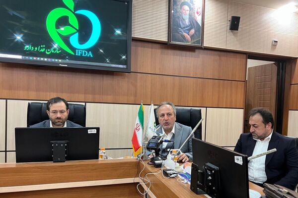 دومین نشست شورای سیاست‌گذاری فارمکس برگزار شد