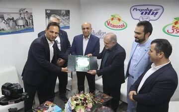 لوح «تنها غرفه برتر» برای «پگاه»