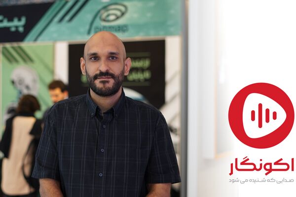 صدای پای انقلاب صنعتی پنجم در معادن