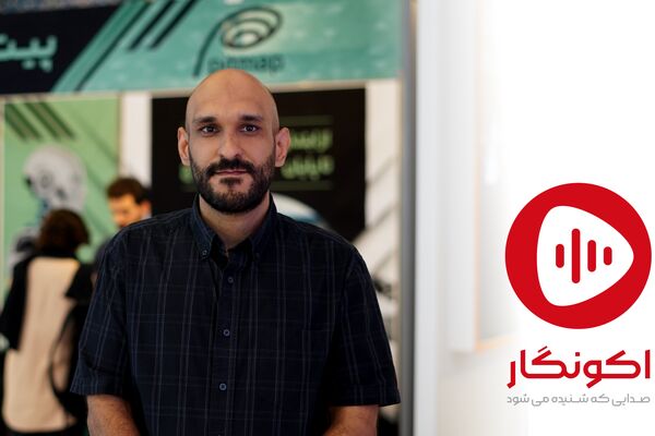 صدای پای انقلاب صنعتی پنجم در معادن