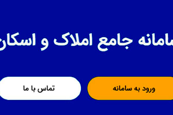 شرط جدید ارائه خدمات بانکی به مشتریان/ به این افراد دسته چک نمی‌دهند 