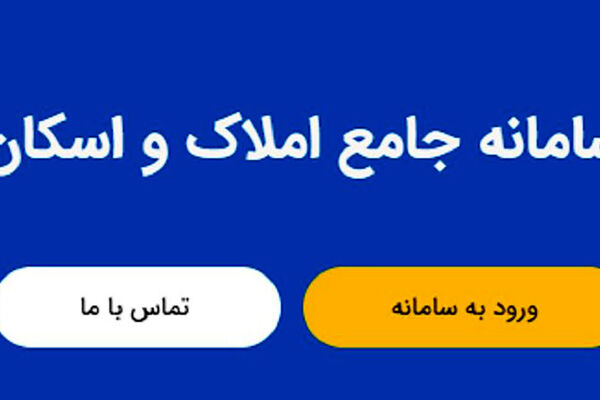 شرط جدید ارائه خدمات بانکی به مشتریان/ به این افراد دسته چک نمی‌دهند 