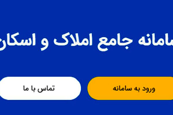 شرط جدید ارائه خدمات بانکی به مشتریان/ به این افراد دسته چک نمی‌دهند 