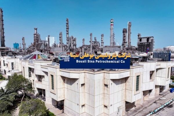 پتروشیمی بوعلی سینا در میان بالاترین عملکردهای ماهانه صنعت پتروشیمی ایران 
