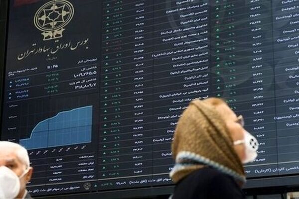 سقوط آزاد بورس / پیش بینی بازار سهام امروز 17 بهمن 1401