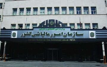  آیا مالیات شامل سکه‌های بورسی می‌شود؟ 