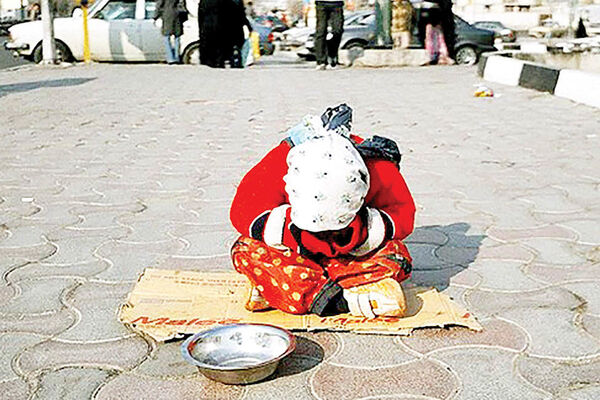 آژیر قرمز فقر مطلق در ۲۶ کشور جهان به صدا درآمد
