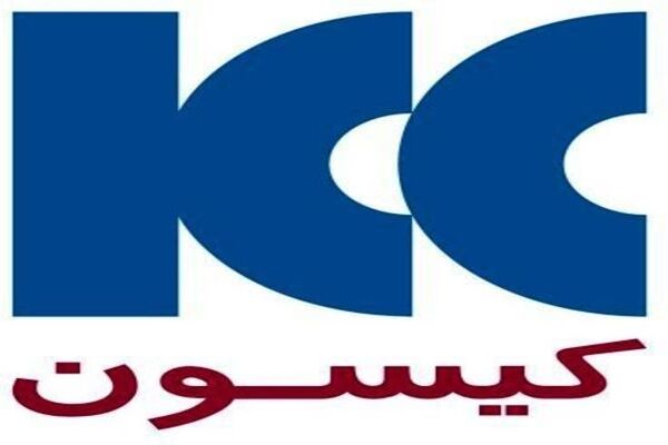 زیان عملیاتی تامین کالای کیسون چقدر است؟