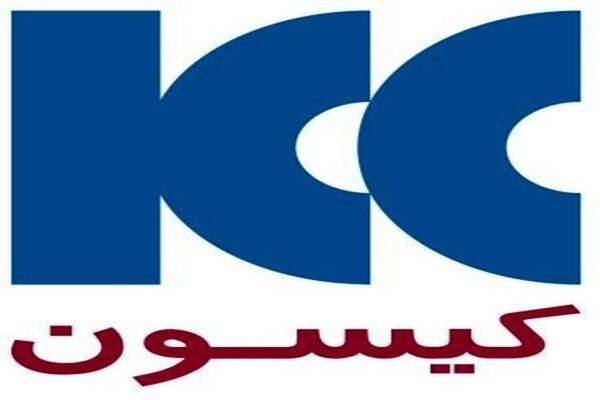 زیان عملیاتی تامین کالای کیسون چقدر است؟