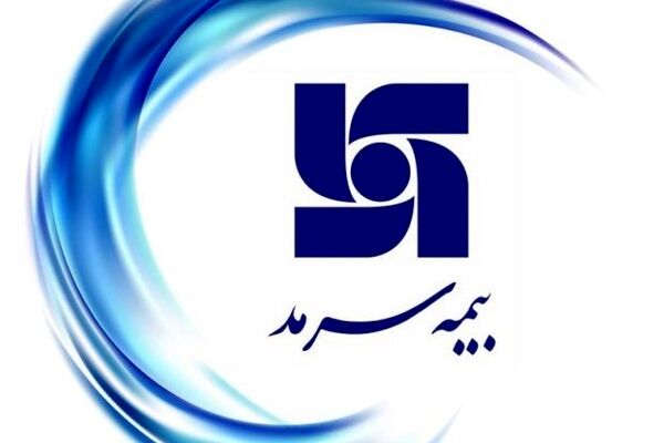 محصول جدید بیمه سرمد برای دارندگان خودروهای سواری