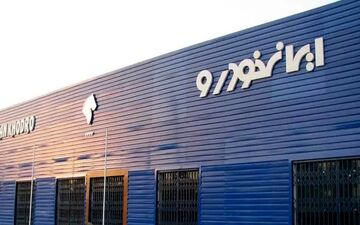 رشد ۱۸درصدی تولید ایران‌خودرو/ تاکید بر ادامه تولید 