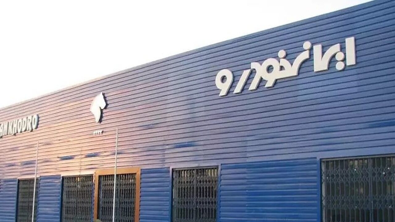 وزارت صمت ترمز افزایش قیمت محصولات ایران خودرو را کشید