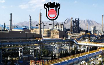 پیش‌بینی چشم‌انداز عملکرد ذوب آهن اصفهان