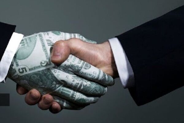 هشدار درباره وضعیت نامطلوب جذب سرمایه‌گذار در کشور