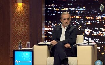  پزشکیان خطاب به ایزدی: شما اگر ادعای حل مشکلات مردم را با وجود تحریم ها دارید، باید گردنتان را بگذارید و مشکلات مردم  را حل کنید
