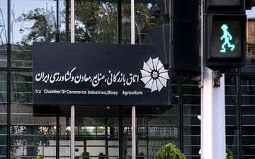 وزیر صمت: به زودی صحبت می‌کنم / وزیر اقتصاد: ابطال انتخابات اتاق قانونی است 
