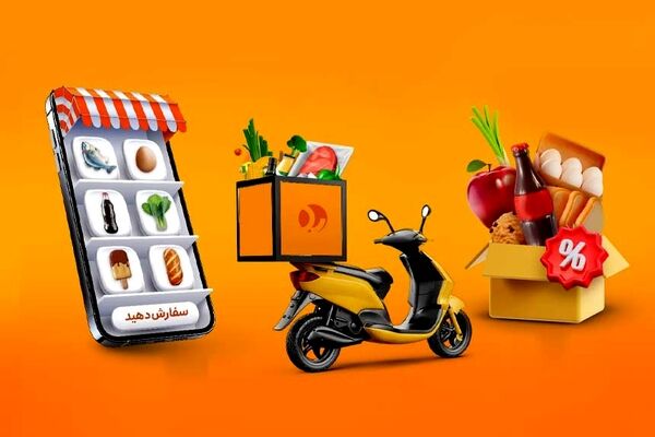 رونمایی اسنپ از سرویس اشتراک حرفه‌ای اسنپ‌پرو + جزییات